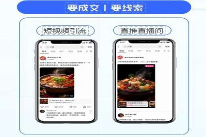 百度竞价赚钱技巧：实战案例分析