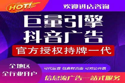 优化SEM推广效果：成功案例启示