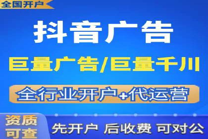 百度竞价包年实战经验：如何制定有效的推广策略？