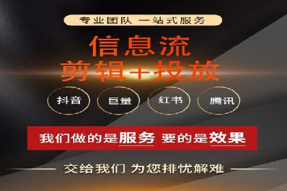 SEM账户优化策略案例分享
