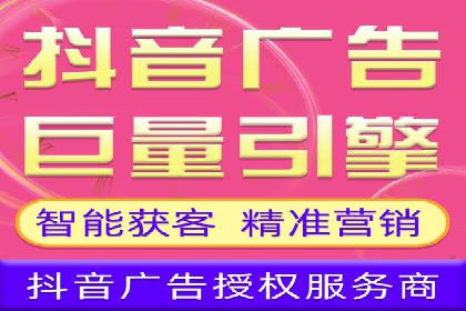 竞价广告赚钱：百度平台成功案例